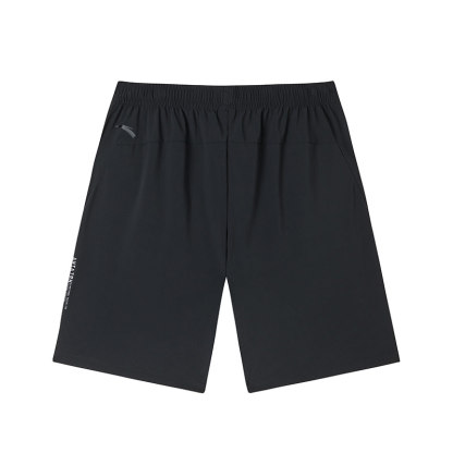 Men's ANTA Training Mid-Length Pants