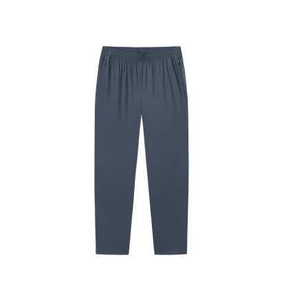 ANTA Pants Bar Long Pants Men