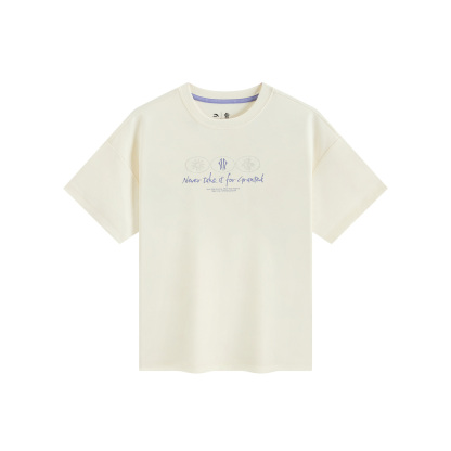 ANTA Kids Sports Short T-Shirt Boys