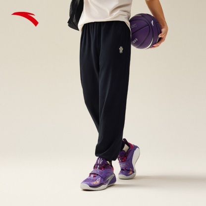 KAI Unisex Knit Track Pants