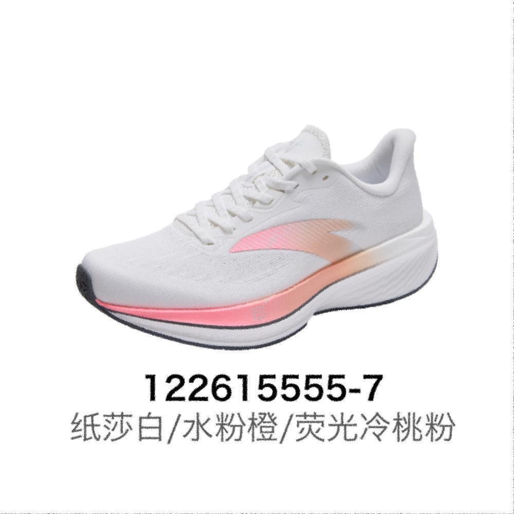 Women's ANTA ZONE 2 80 | Running Shoes | ANTA MY