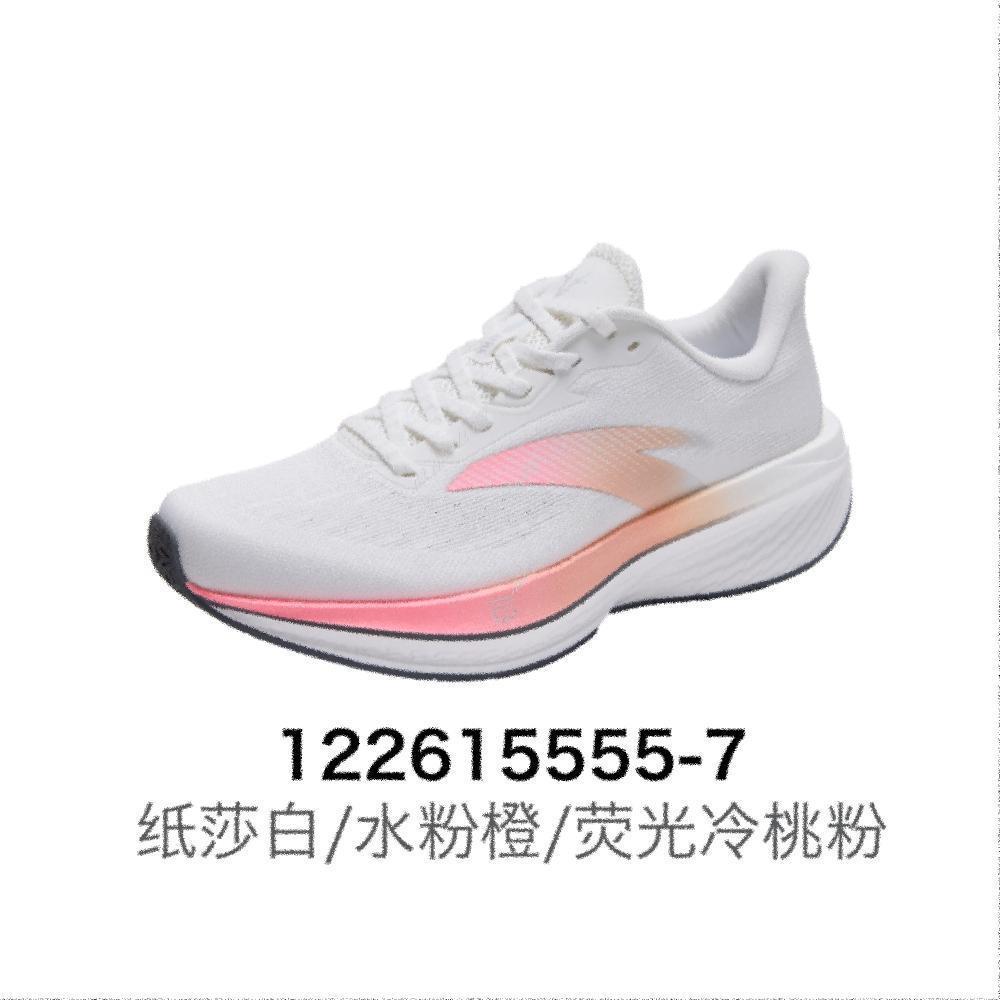 Women's ANTA ZONE 2 80 | Running Shoes | ANTA SG