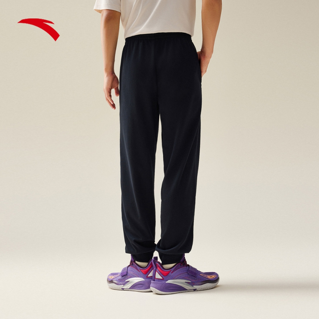 KAI Unisex Knit Track Pants