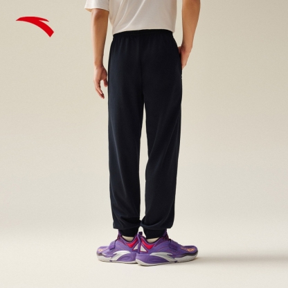 KAI Unisex Knit Track Pants