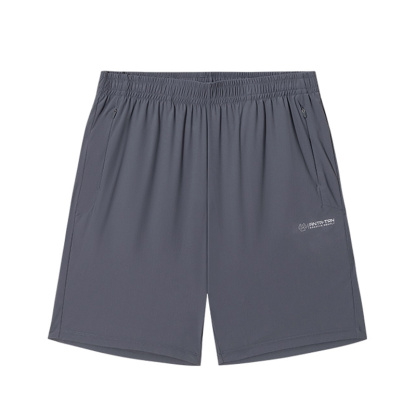 ANTA TRN Mid-Length Pants Men