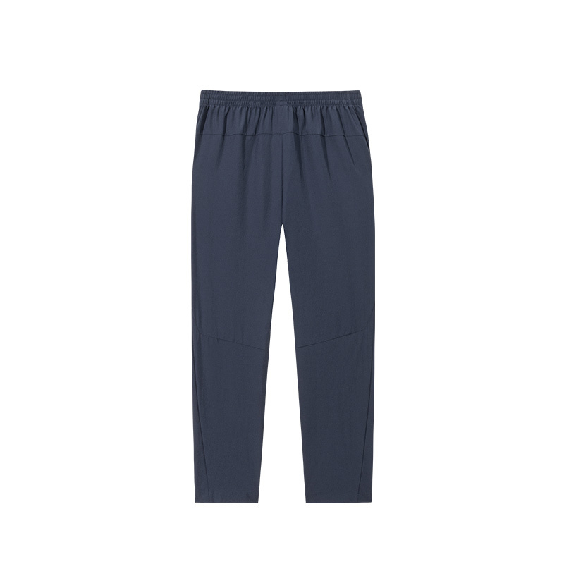 ANTA Training Long Pants Men