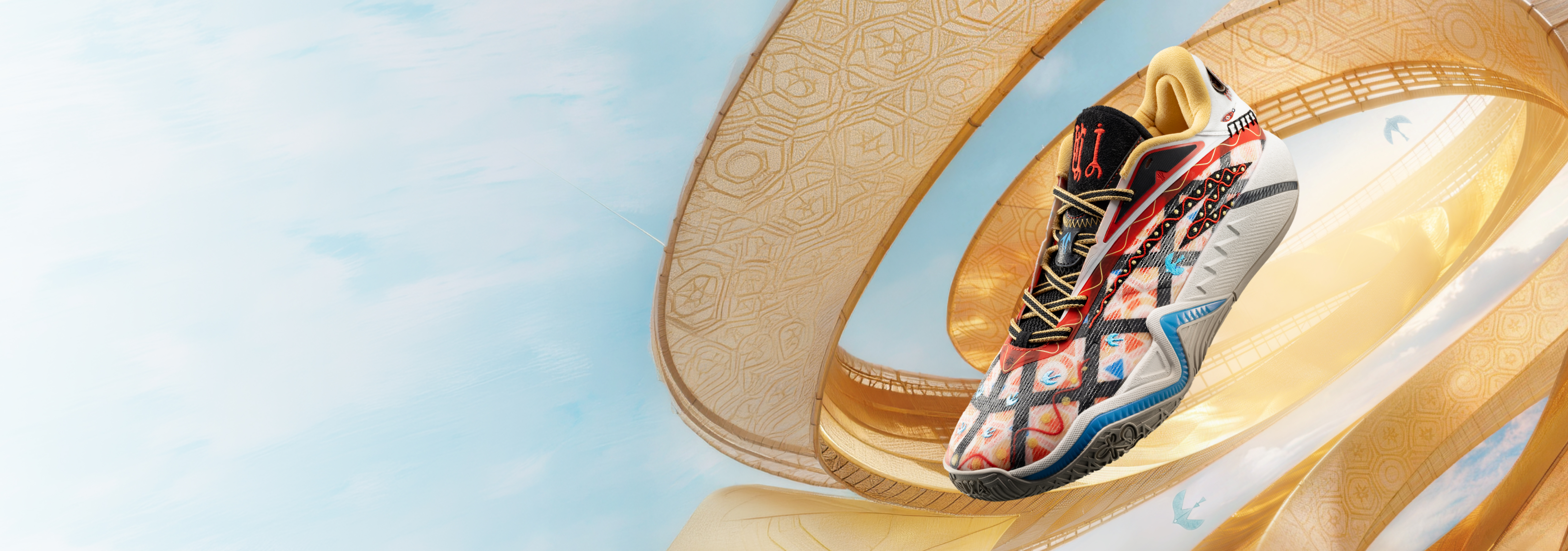 ANTA shoes
