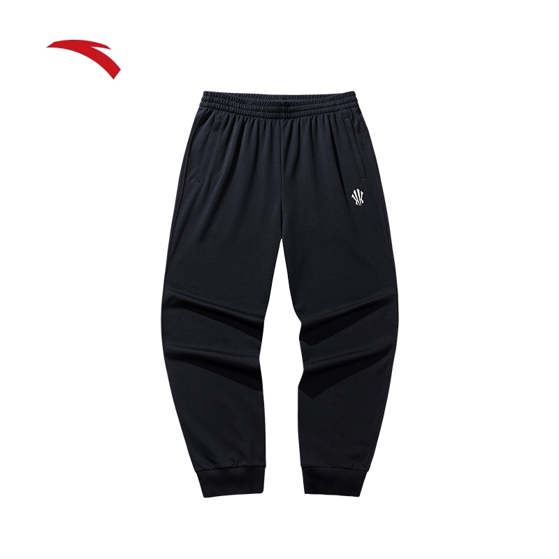 KAI Unisex Knit Track Pants