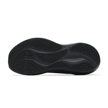 [EMPLOYEE] Travel 2S Running Shoes Men
