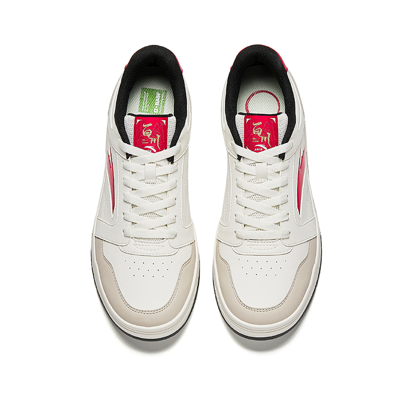 ANTA BaiChuan Sneakers