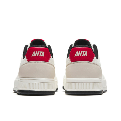 ANTA BaiChuan Sneakers