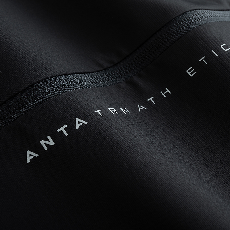 ANTA Training Woven Lightweight Jacket