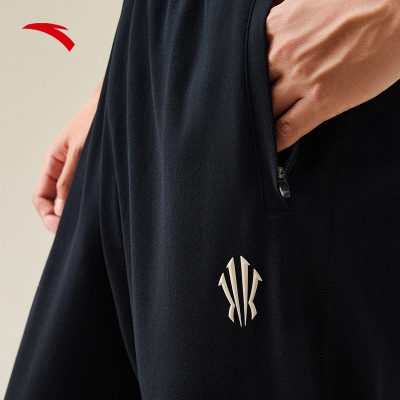 KAI Unisex Knit Track Pants