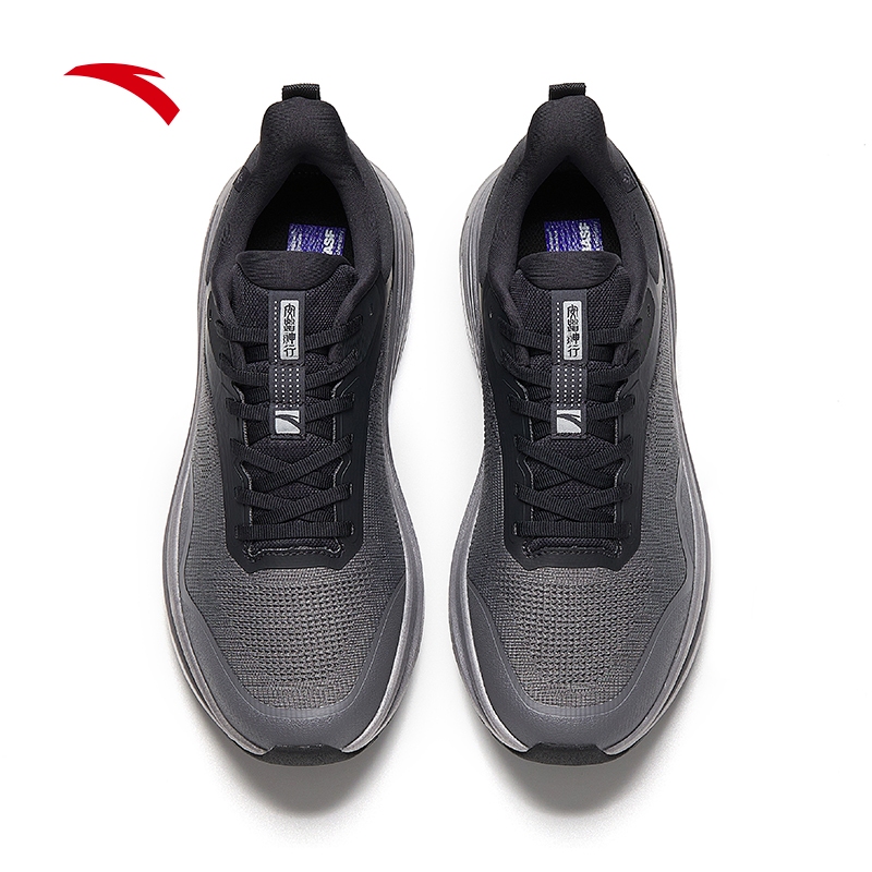 ANTA Men E Buffer 14 Training Shoes
