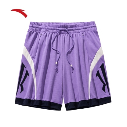 KAI Unisex Shorts