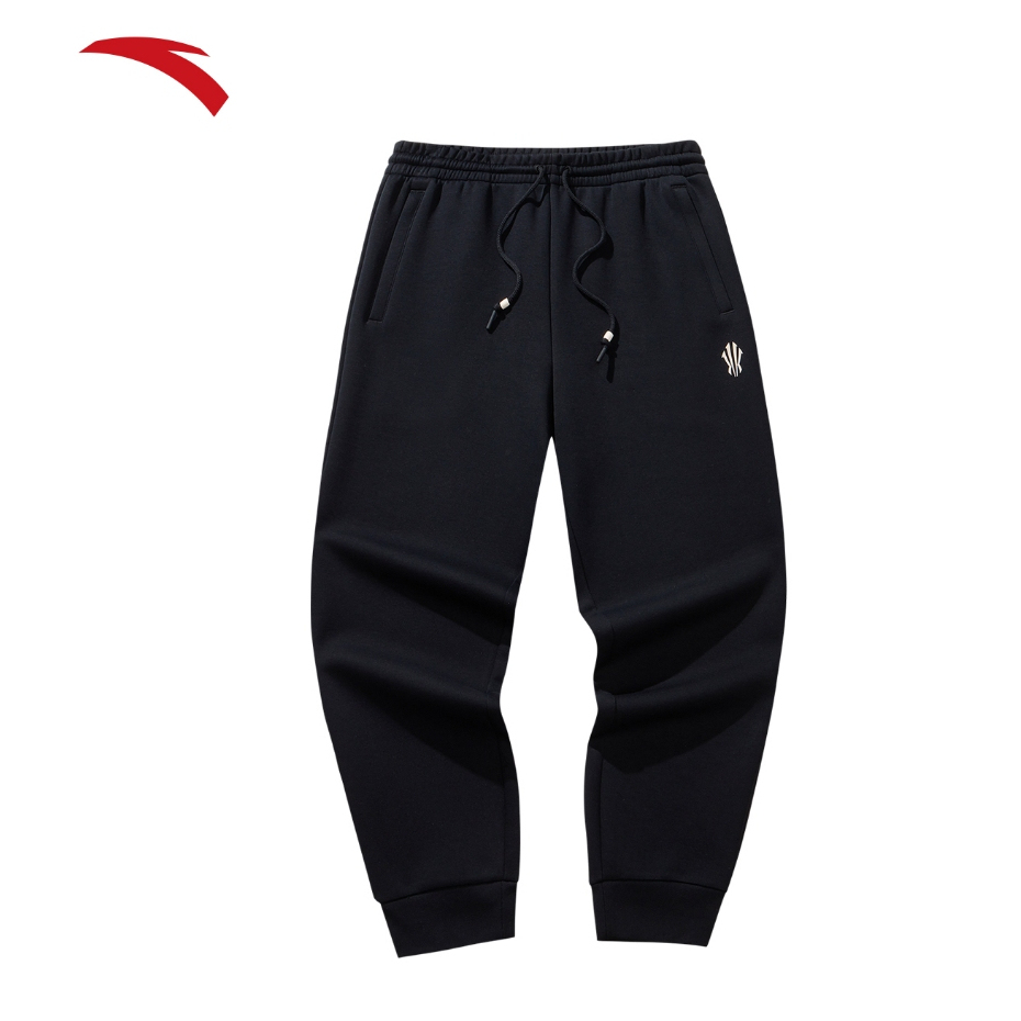 KAI Unisex Knit Track Pants