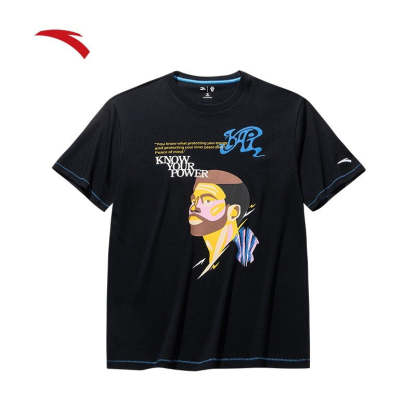 ANTA Unisex KAI Short Sleeve Tee