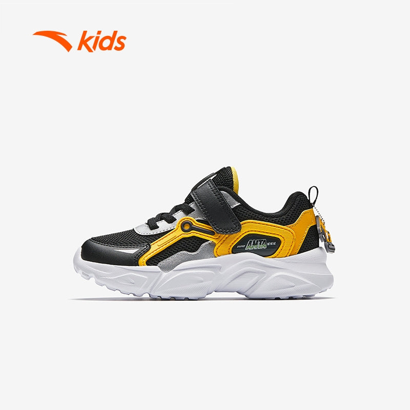 ANTA Kids Trip Casual Shoes Boys