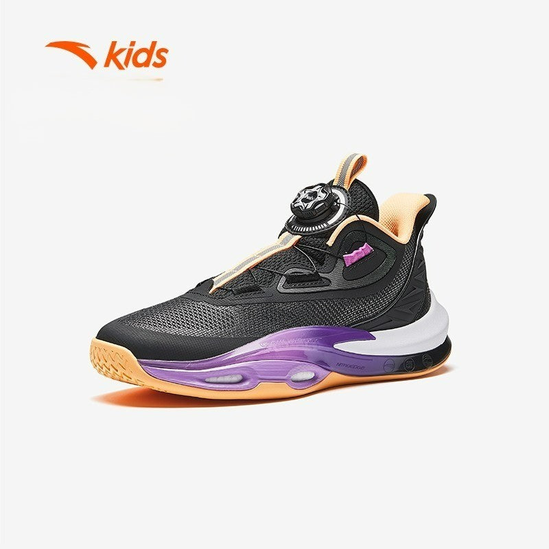 ANTA x KYRIE IRVING KAI 1 MOON Basketball Shoes – ANTAMY ANTA x KYRIE IRVING KAI 1 MOON Basketball Shoes – ANTAMY