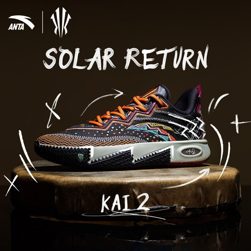 Men's ANTA KAI 2 "Sun & White Phantom" | Basketball Shoes | ANTA MY