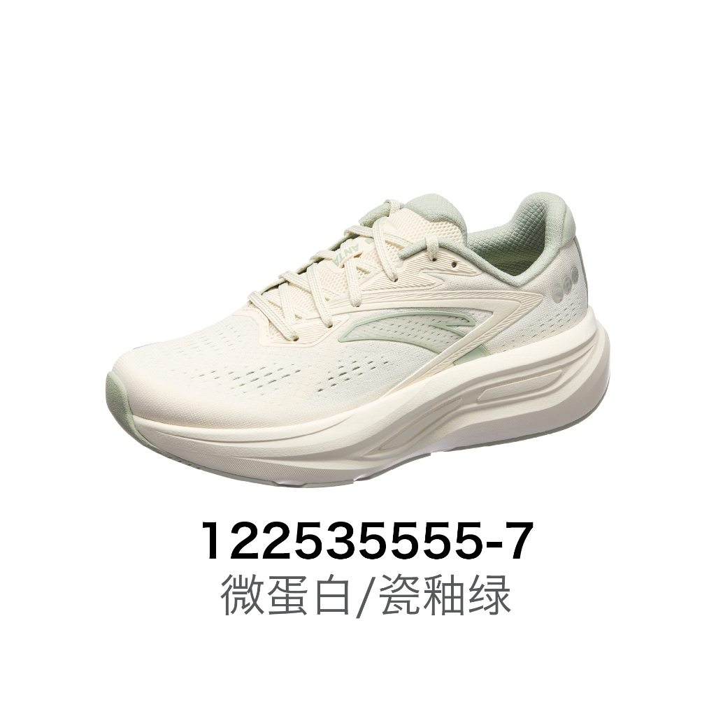 ANTA RUNNING TRON6 Women Running Shoes