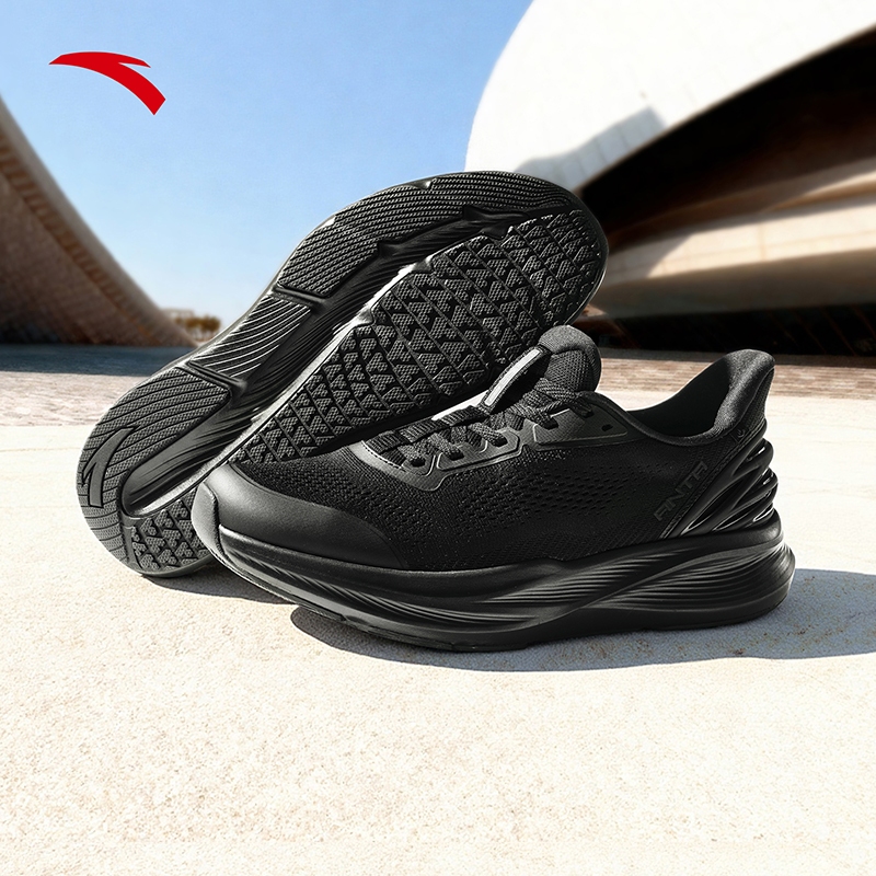 Men's ANTA EBUFFER Pro 14