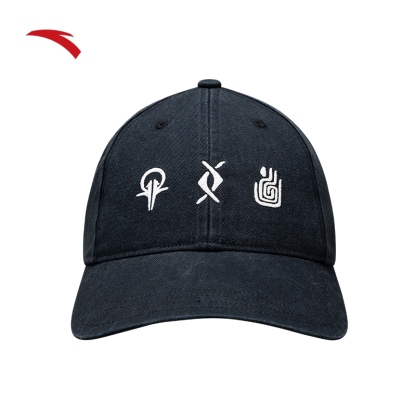KAI Unisex Cap