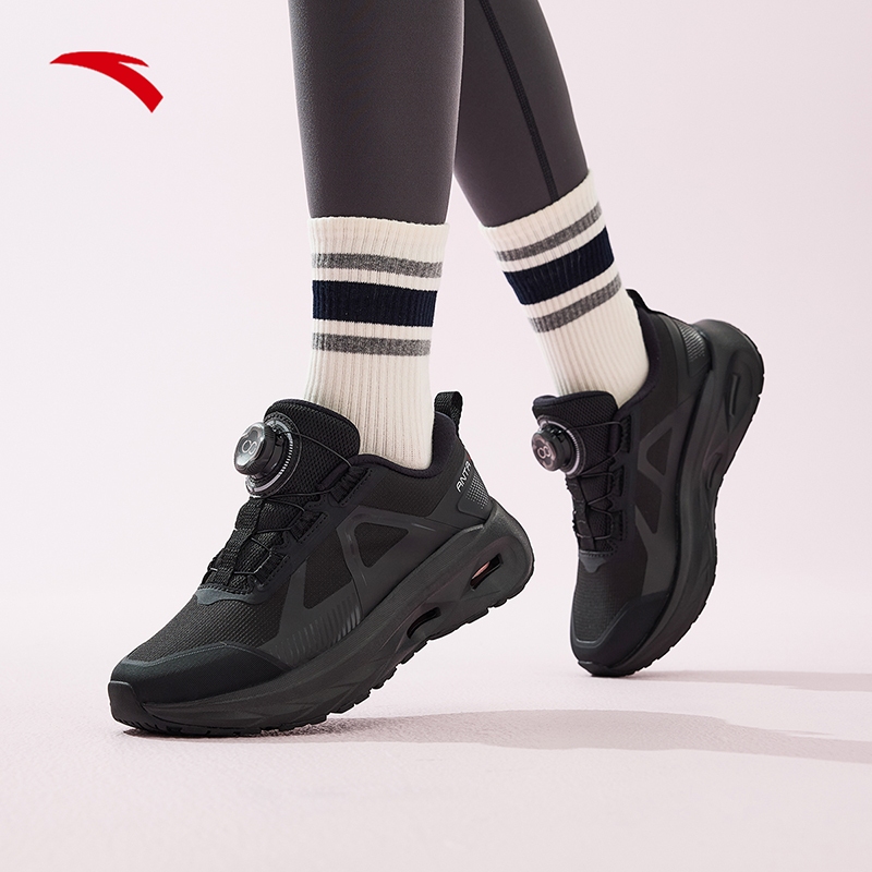 EBUFFER 9 Pro Training Shoes