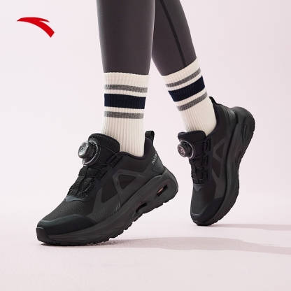 EBUFFER 9 Pro Training Shoes