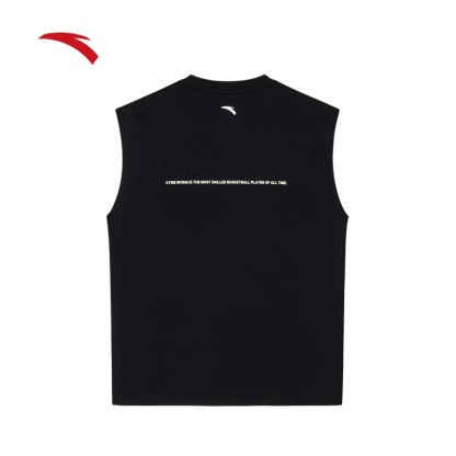 KAI Men Basketball Tank