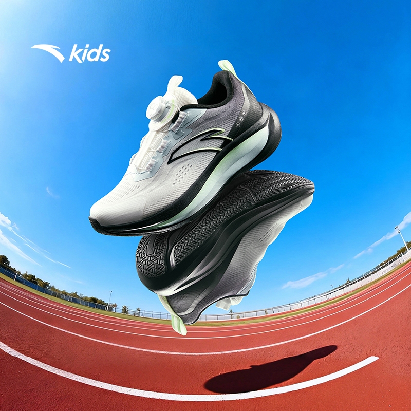 Kid's ANTA Boys Running Shoes (7-14 Years)