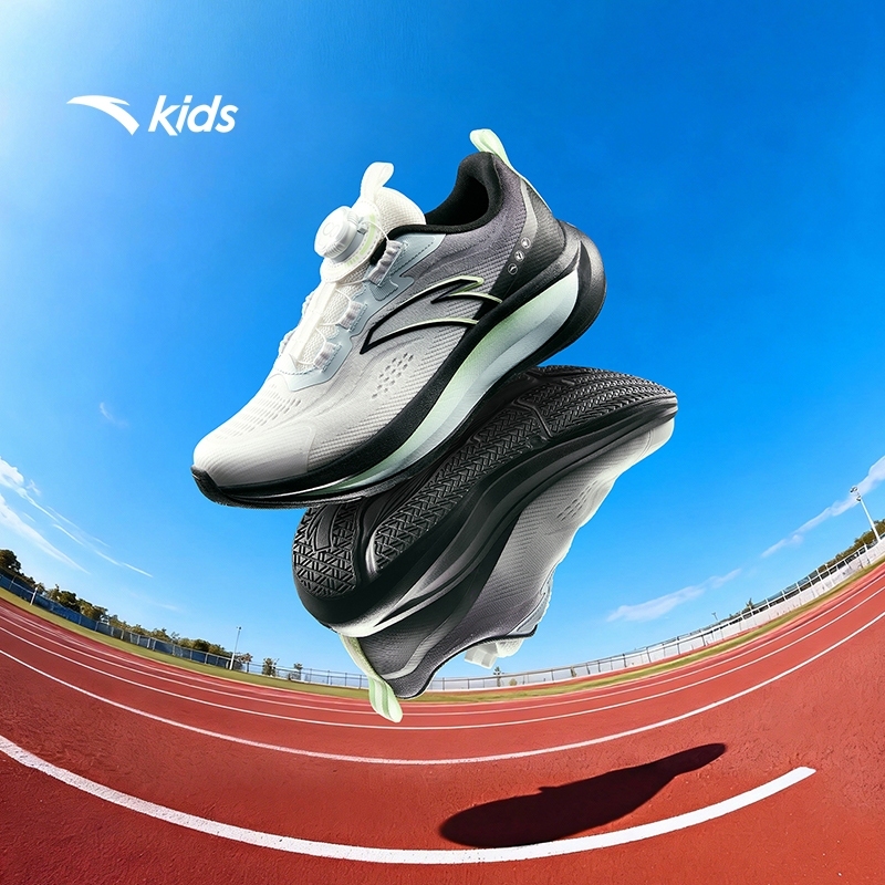 Kid's ANTA Boys Running Shoes (7-14 Years)