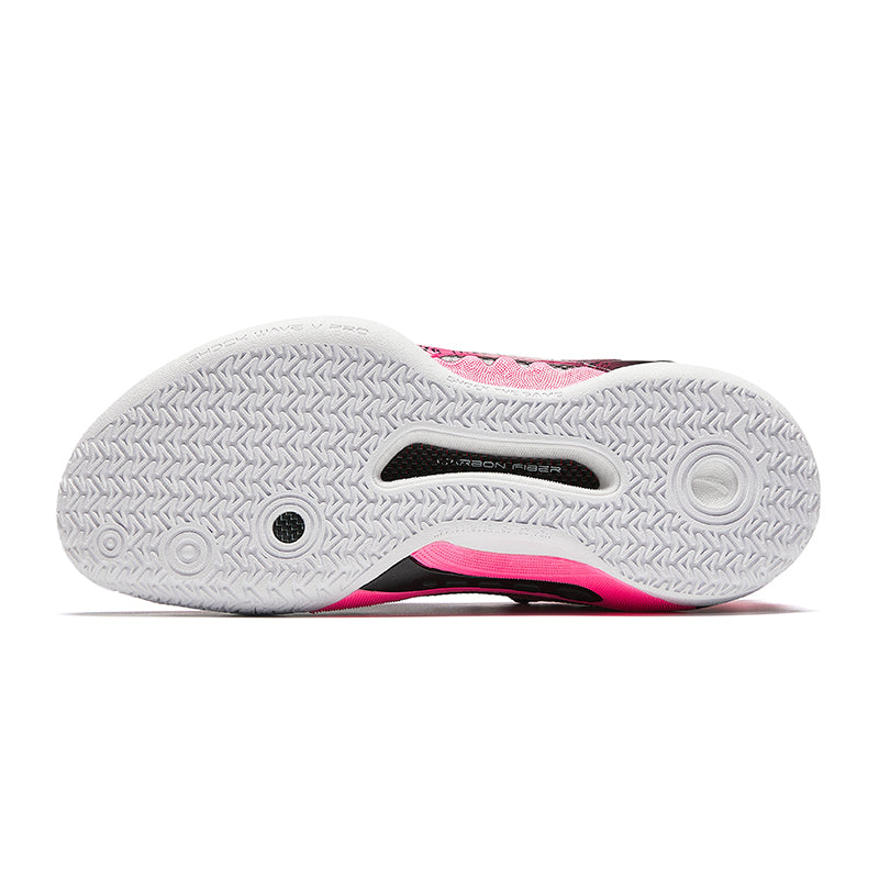 [ANTA x Kyrie Irving] Shock Wave 5 Pro Basketball Shoes - '520'