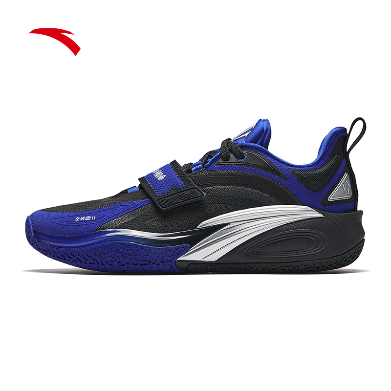 ANTA KAI 1 MEN BASKETBALL SHOES