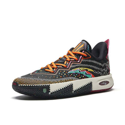 KAI 2 'Solar Return' Basketball Shoes