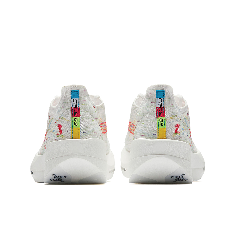 Men's ANTA C202 G9