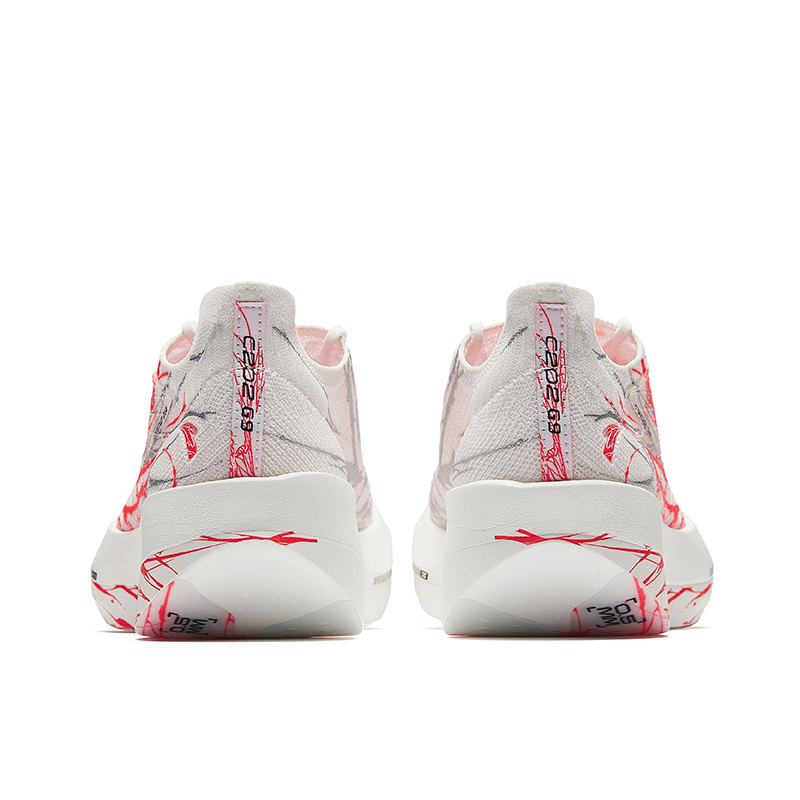 Men's ANTA C202 G9