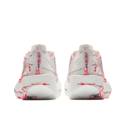 Men's ANTA C202 G9