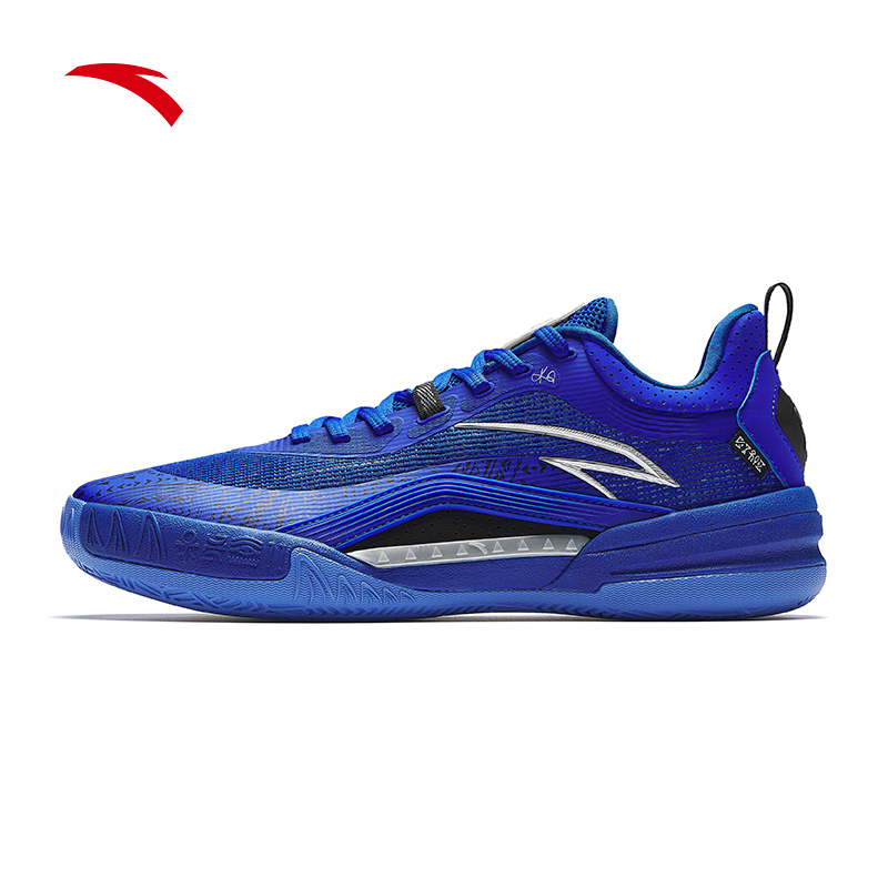 ANTA KAI 1 TEAM MEN BASKETBALL SHOES
