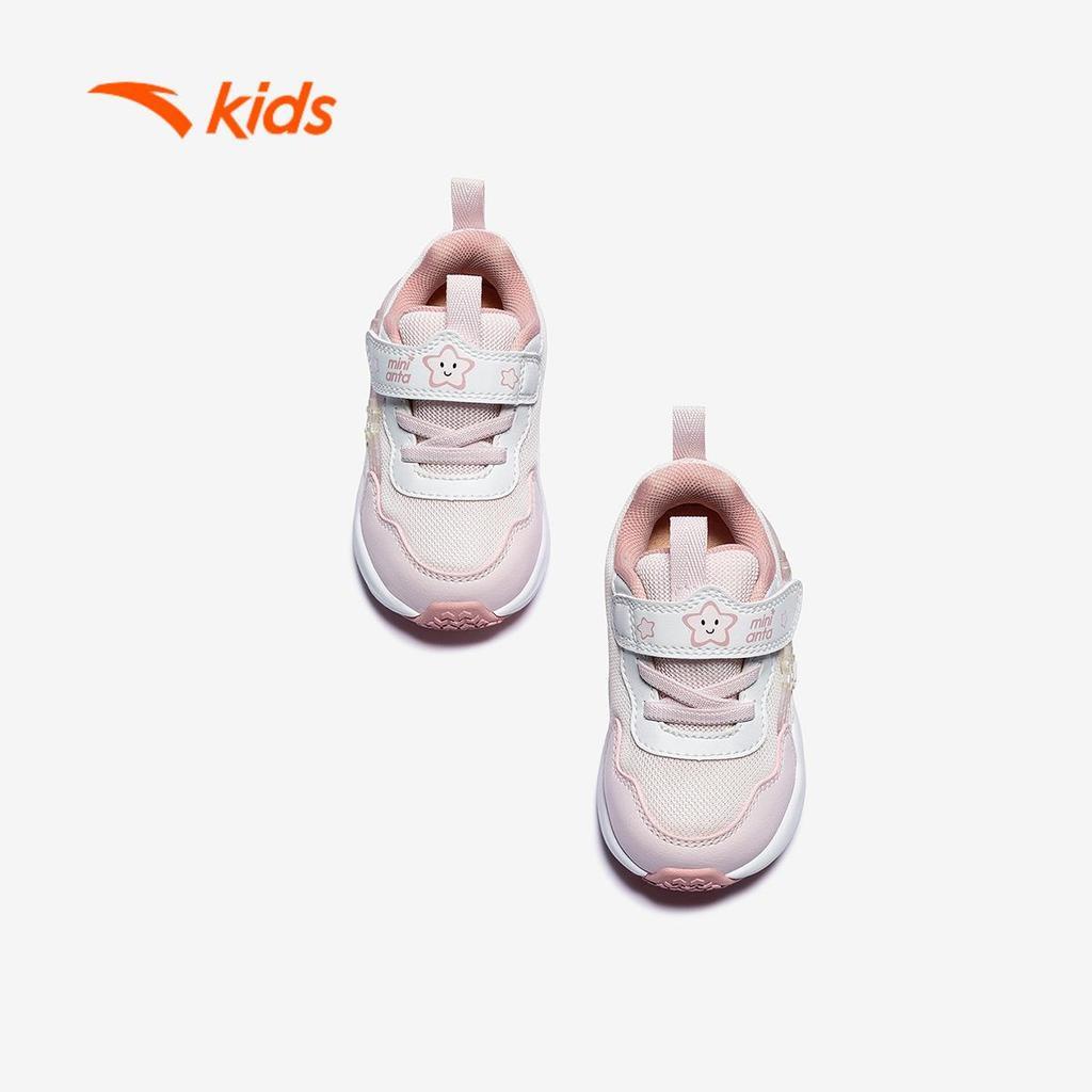ANTA Kids Walking Shoes Girls Baby Shoes 3225D0005