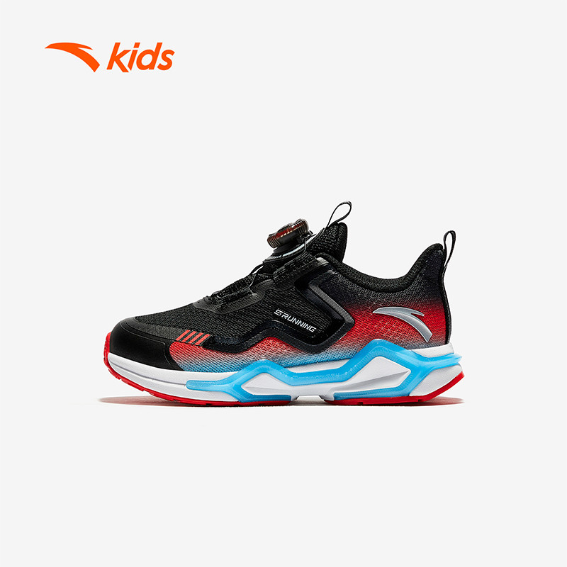 Kid's ANTA Boys Running Shoes (4-7 Years)