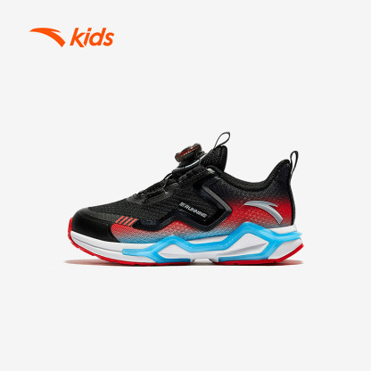 Kid's ANTA Boys Running Shoes (4-7 Years)