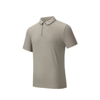 TRN Short T-Shirt Men