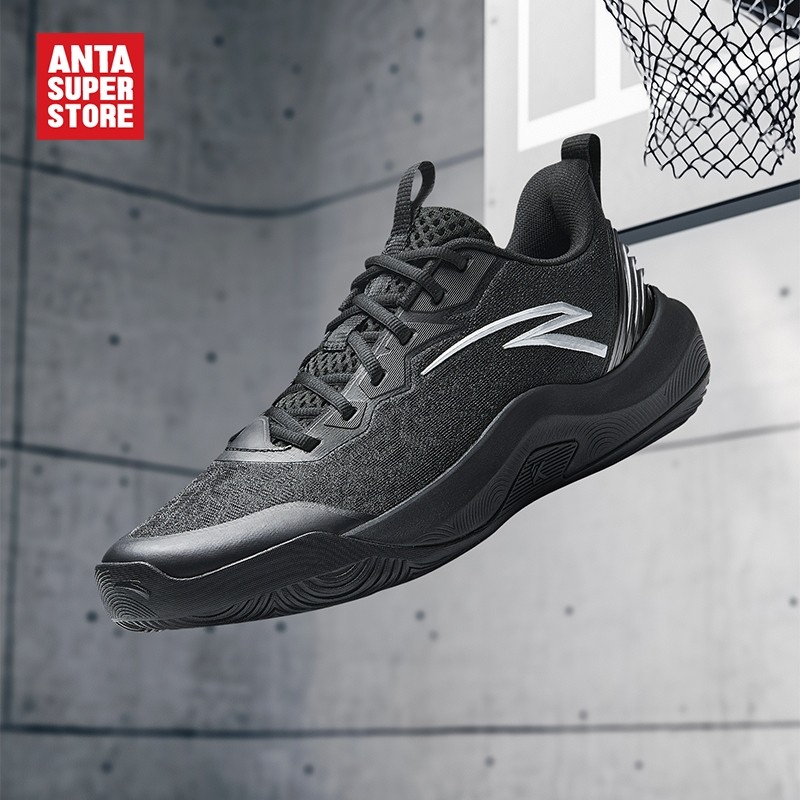 ANTA Men KT BM Basketball Shoes