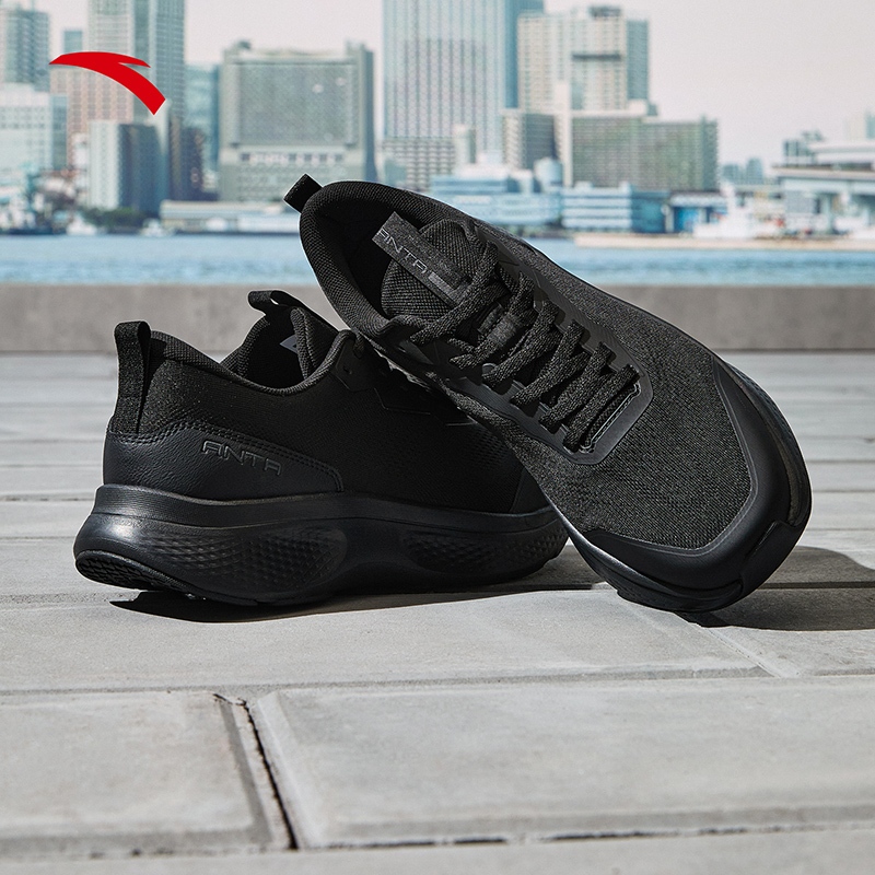 ANTA Men A-EBUFFER Lite Training Shoes