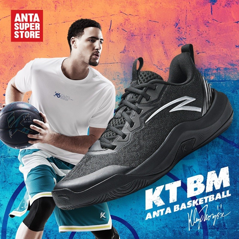 ANTA Men KT BM Basketball Shoes