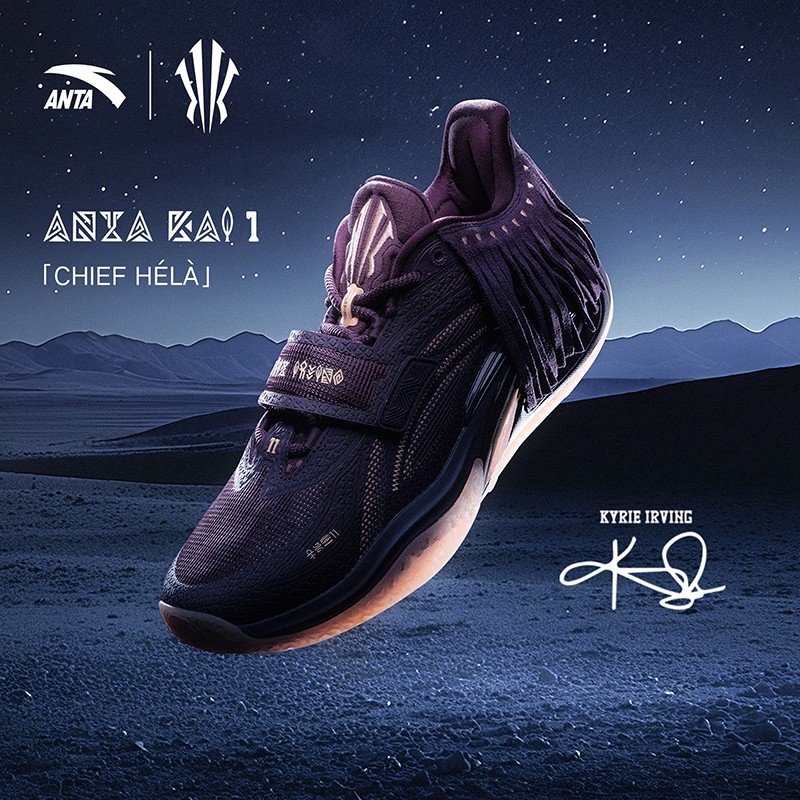 ANTA Men KAI 1 CHIEF Hélà Basketball Shoes
