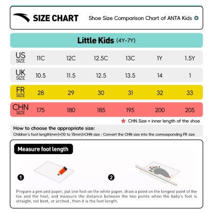 ANTA Boys Little Kids 4-7 Years Casual Shoes Comfortable White Sports Shoes 3125D9928