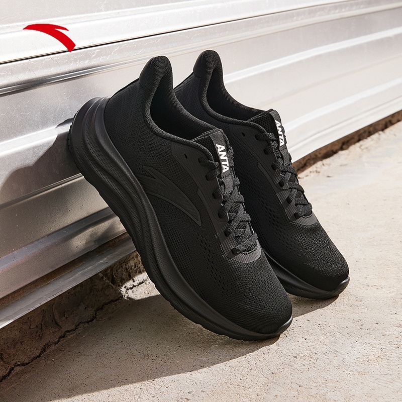 Men's ANTA Qingyun 2 Running Shoes