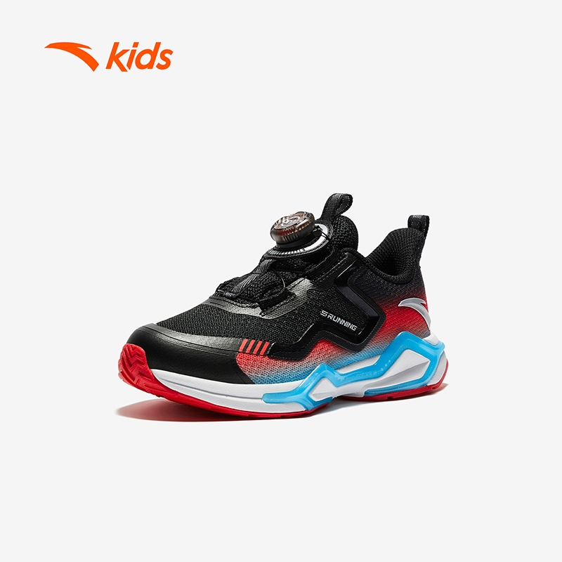 Kid's ANTA Boys Running Shoes (4-7 Years)
